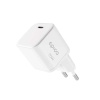 70W adaptér Epico UltraBoost Micro AVS GaN EA70b - biely 70W adaptér Epico UltraBoost Micro AVS GaN EA70b - biely