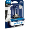 Philips MasterDuty BlueVision H7 PX26d 24V 70W 13972MDBVB1 Philips MasterDuty BlueVision H7 PX26d 24V 70W 13972MDBVB1