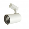 Brolux Bodové svietidlo 1-fázové Broque, biele, 30W, 4000K, do lištového systému Brolux Bodové svietidlo 1-fázové Broque, biele, 30W, 4000K, do lištového systému