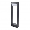 Solight LED sloupek šedá WO809 Solight LED sloupek šedá WO809