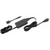 HP 65W Smart AC Adapter (4.5mm) H6Y89AA#ABB HP 65W Smart AC Adapter (4.5mm) H6Y89AA#ABB