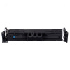 Profitoner CRG-069H C kompatibilný toner cyan pre tlačiarne Canon 5500 strán bez čipu Profitoner CRG-069H C kompatibilný toner cyan pre tlačiarne Canon 5500 strán bez čipu