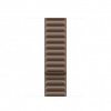 Apple 41mm Taupe Magnetic Link - M/L MTJ83ZM/A Apple 41mm Taupe Magnetic Link - M/L MTJ83ZM/A