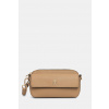 Tommy Hilfiger crossbody kabelka dámska z imitácie kože AW0AW18721 béžová ONE SIZE Tommy Hilfiger crossbody kabelka dámska z imitácie kože AW0AW18721 béžová ONE SIZE