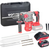 WORCRAFT® AKU vrtací kladivo, 4,5J, SDS+, 20V, sada 1 bat. v kufru, BRUSHLESS, ShareSYS, WORCRAFT CRH-S20LiBDM WORCRAFT® AKU vrtací kladivo, 4,5J, SDS+, 20V, sada 1 bat. v kufru, BRUSHLESS, ShareSYS, WORCRAFT CRH-S20LiBDM