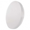 EMOS ZM4329 LED svietidlo TORI 33 cm 24 W neut. biela, IP54 EMOS ZM4329 LED svietidlo TORI 33 cm 24 W neut. biela, IP54