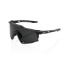100% Speedcraft Soft Tact Black, cyklistické okuliare - Smoke Lens 100% Speedcraft Soft Tact Black, cyklistické okuliare - Smoke Lens