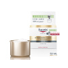 Eucerin Hyaluron-Filler + Elasticity noční krém náplň 50 ml Eucerin Hyaluron-Filler + Elasticity noční krém náplň 50 ml