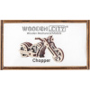 WOODEN CITY 3D puzzle mini Widgets: Chopper 22 dielikov WOODEN CITY 3D puzzle mini Widgets: Chopper 22 dielikov