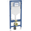 Geberit Duofix Special pre závesné WC UP320, NEW Jadrofix, 111.355.00.6 111.355.00.6 Geberit Duofix Special pre závesné WC UP320, NEW Jadrofix, 111.355.00.6 111.355.00.6