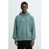 Mikina adidas All SZN JL6538 zelená S Mikina adidas All SZN JL6538 zelená S