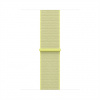 Watch Acc/42/Neon Yellow Šport Loop MFFF4ZM-A Apple Watch Acc/42/Neon Yellow Šport Loop MFFF4ZM-A Apple