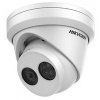 Hikvision DS-2CD2343G2-I - kamera 4MPx(2,8mm) Hikvision DS-2CD2343G2-I - kamera 4MPx(2,8mm)