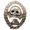 Odznak pro tankové jednotky Legie Condor (Panzertruppenabzeichen der Legion Condor) Odznak pro tankové jednotky Legie Condor (Panzertruppenabzeichen der Legion Condor)