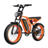 Horský elektrobicykel, Extrém, SU-8, oranžová, 2026 Horský elektrobicykel, Extrém, SU-8, oranžová, 2026