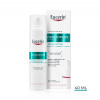 Eucerin DermoPure CLINICAL zmatňující fluid 40ml Eucerin DermoPure CLINICAL zmatňující fluid 40ml