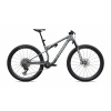 SPECIALIZED S-Works Epic 9 Sivá, Celoodpružený XC bicykel Veľkosť rámu: M Celoodpružený XC bicykel SPECIALIZED S-Works Epic 9 Sivá, Celoodpružený XC bicykel Veľkosť rámu: M Celoodpružený XC bicykel