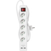 EMOS Prodluž. kabel 5z3m,vyp,1,5mm, 2xUSB (2,1A) P1513RU EMOS Prodluž. kabel 5z3m,vyp,1,5mm, 2xUSB (2,1A) P1513RU