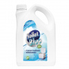 HAPPY GREEN Blue 2L HAPPY GREEN Blue 2L
