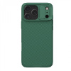 Zadný kryt Nillkin CamShield PRO pre Apple iPhone 17 Pro Max Dark Green Zadný kryt Nillkin CamShield PRO pre Apple iPhone 17 Pro Max Dark Green