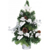 Stromček MagicHome Vianoce, ozdobený, strieborný, s listami, 40 cm Stromček MagicHome Vianoce, ozdobený, strieborný, s listami, 40 cm