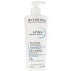 Bioderma Atoderm Intensive Baume Intenzívny upokojujúci balzam na veľmi suchú citlivú a atopickú pokožku 500 ml Bioderma Atoderm Intensive Baume Intenzívny upokojujúci balzam na veľmi suchú citlivú a atopickú pokožku 500 ml
