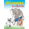 Zábavné spojovačky - Zvířata Zábavné spojovačky - Zvířata