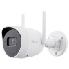 HiLook Powered by HIKVISION/ IPC-B140HA-D/W(W)(4mm)/ Bullet/ 4Mpix/ 4mm/ Wi-Fi/ IP66/ IR 30m HiLook Powered by HIKVISION/ IPC-B140HA-D/W(W)(4mm)/ Bullet/ 4Mpix/ 4mm/ Wi-Fi/ IP66/ IR 30m