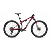 SPECIALIZED S-Works Epic 9 Červená, Celoodpružený XC bicykel Veľkosť rámu: L Celoodpružený XC bicykel SPECIALIZED S-Works Epic 9 Červená, Celoodpružený XC bicykel Veľkosť rámu: L Celoodpružený XC bicykel