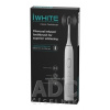 iWHITE Sonická zubná kefka s čiernym uhlím batériová 1x1 ks iWHITE Sonická zubná kefka s čiernym uhlím batériová 1x1 ks