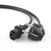 Cablexpert kábel POWER SUPPLY 230V 5M VDE SCHUKO FR/IEC PC-186-VDE-5M Gembird Cablexpert kábel POWER SUPPLY 230V 5M VDE SCHUKO FR/IEC PC-186-VDE-5M Gembird