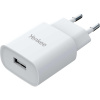 YENKEE YAC SE 203 USB Nabíjačka 2,4A YENKEE YAC SE 203 USB Nabíjačka 2,4A