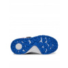 Primigi športové topánky, modrá látka, veľkosť 35 Primigi športové topánky, modrá látka, veľkosť 35