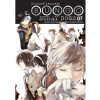 Seqoy s.r.o. Komiks Bungó Stray Dogs - Toulaví literáti 7 Seqoy s.r.o. Komiks Bungó Stray Dogs - Toulaví literáti 7
