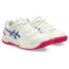Detské tenisové topánky Asics GS GEL-DEDICATE 8 K biele 1044A077-105 - EUR 39,5 | UK 5,5 | US 6,5 Detské tenisové topánky Asics GS GEL-DEDICATE 8 K biele 1044A077-105 - EUR 39,5 | UK 5,5 | US 6,5