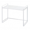 Yamazaki, Nastavitelná kuchyňská police Tower 3130 Counter Organizer | bílá Yamazaki, Nastavitelná kuchyňská police Tower 3130 Counter Organizer | bílá