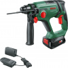 BOSCH UniversalHammer 18V Akumulátorové vŕtacie kladivo, 1x 18V 2.5Ah+AL 1820 06039D6002 BOSCH UniversalHammer 18V Akumulátorové vŕtacie kladivo, 1x 18V 2.5Ah+AL 1820 06039D6002