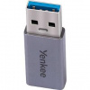 YTC 020 USB A na USB C adaptér YENKEE YTC 020 USB A na USB C adaptér YENKEE