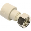 WAVIN EKOPLASTIK Plastový adaptér PPR, 25 mm, 1 WAVIN EKOPLASTIK Plastový adaptér PPR, 25 mm, 1