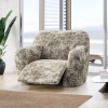 Bielastické poťahy MARMO béžové relaxačné kreslo (š. 70 - 90 cm) Doprava zadarmo Bielastické poťahy MARMO béžové relaxačné kreslo (š. 70 - 90 cm) Doprava zadarmo