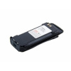 Avacom TWMO-DP34-20L Baterie Motorola DP3400, DP3600 TRBO XPR6300 Li-Ion 7,5V 2000mAh Avacom TWMO-DP34-20L Baterie Motorola DP3400, DP3600 TRBO XPR6300 Li-Ion 7,5V 2000mAh