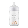 Dojčenská fľaša Natural Avent, Žirafa, 260 ml Dojčenská fľaša Natural Avent, Žirafa, 260 ml