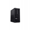 Lenovo ThinkStation P/P3 Gen 2/Tower/U7-265K/32GB/512GB/Intel int/W11P/3ROn-Site (30HT005DCK) Lenovo ThinkStation P/P3 Gen 2/Tower/U7-265K/32GB/512GB/Intel int/W11P/3ROn-Site (30HT005DCK)