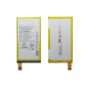 Baterie Sony 1282-1203 2600mAh pro Xperia Z3 Compact D5803 Xperia C4 Baterie Sony 1282-1203 2600mAh pro Xperia Z3 Compact D5803 Xperia C4