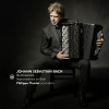 Philippe Thuriot, ILLUMINATIONS - IMPROVISATIONS ON BACH, CD Philippe Thuriot, ILLUMINATIONS - IMPROVISATIONS ON BACH, CD