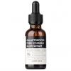 Some by Mi Galactomyces Pure vitamín C Glow Serum - 30 ml Some by Mi Galactomyces Pure vitamín C Glow Serum - 30 ml