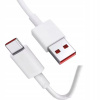 Kábel kompatibilný s Xiaomi USB - USB typ C 1,8 m biely Kábel kompatibilný s Xiaomi USB - USB typ C 1,8 m biely