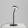 ACB Corvus Table lamp ACB Corvus Table lamp