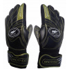 Futbalové rukavice brankárske seniorské závodné F2733 - vel. 11 Futbalové rukavice brankárske seniorské závodné F2733 - vel. 11
