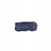 Herná klávesnica C-TECH Scorpia V2 (GKB-119), pre gaming, CZ/SK, 7 farebné podsvietenie, programovateľné, čierna, USB (GKB-119)